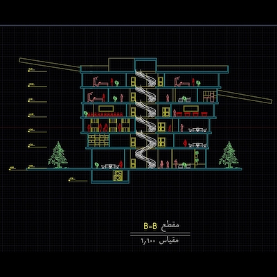 خانه سالمندان
