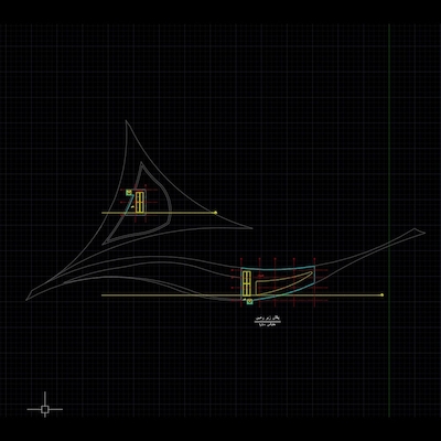 خانه سالمندان