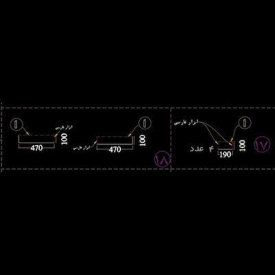 جزئیات اجرایی شومینه شاسی کشی