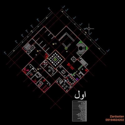 دانلود پروژه فرهنگسرا