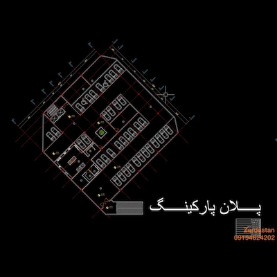 دانلود پروژه فرهنگسرا