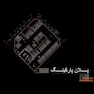 دانلود پروژه فرهنگسرا
